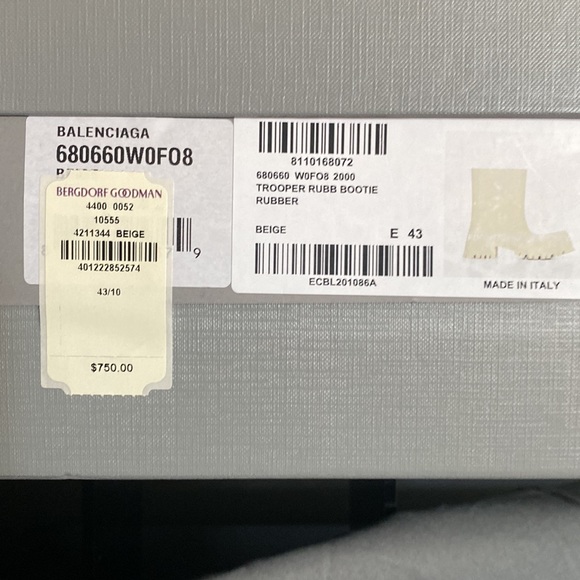 NWT BALENCIAGA BEIGE TROOPER RUBBER BOOTS- SUPER STYLISH 🔥 - Picture 7 of 14